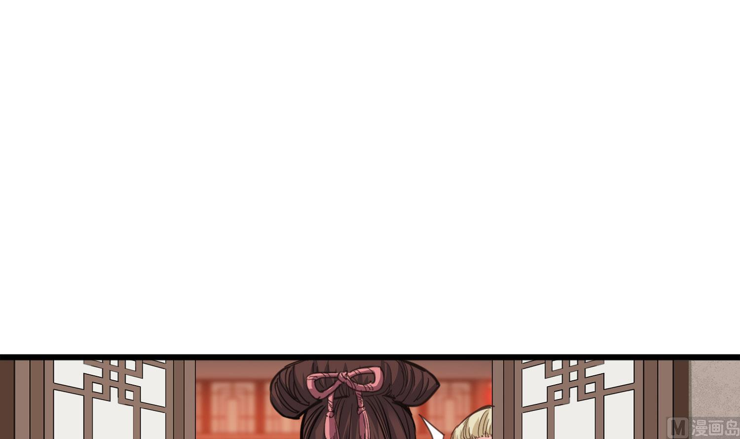 第115话 接客开始-第116话