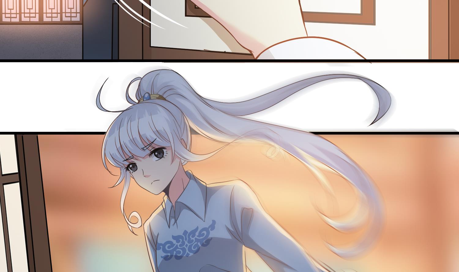 第117话 无福消受(1/2)-第118话