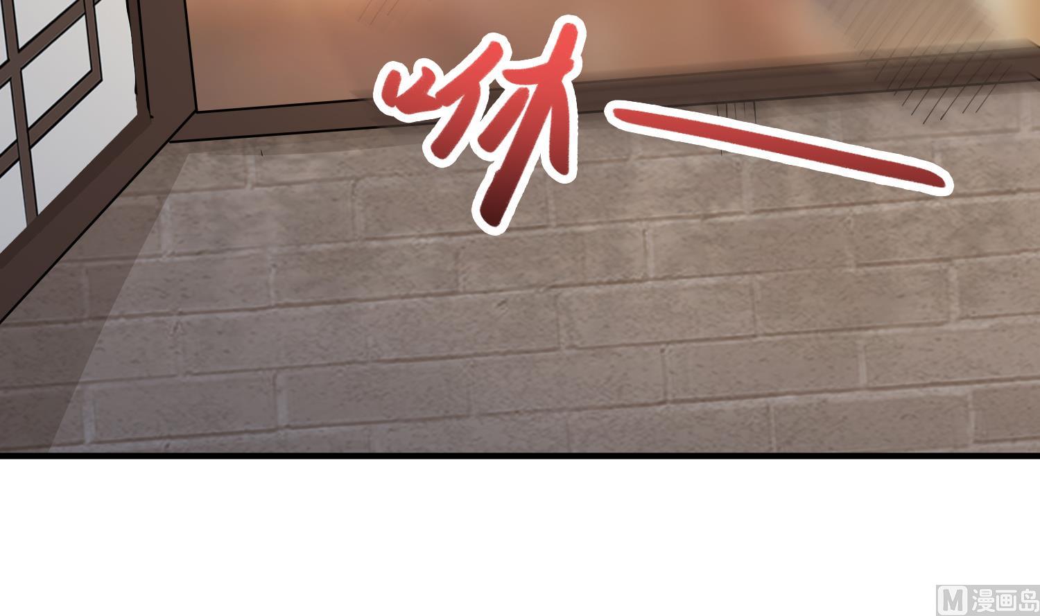 第117话 无福消受(1/2)-第118话