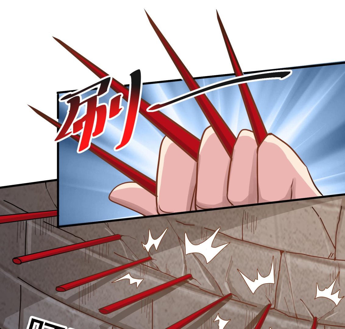 第117话 无福消受(1/2)-第118话