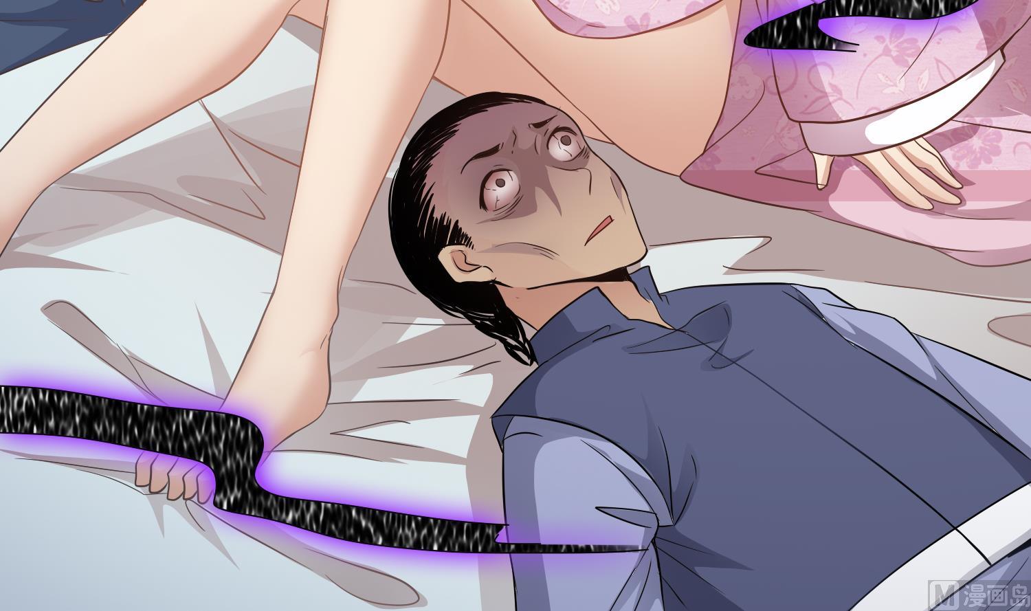 第117话 无福消受(1/2)-第118话