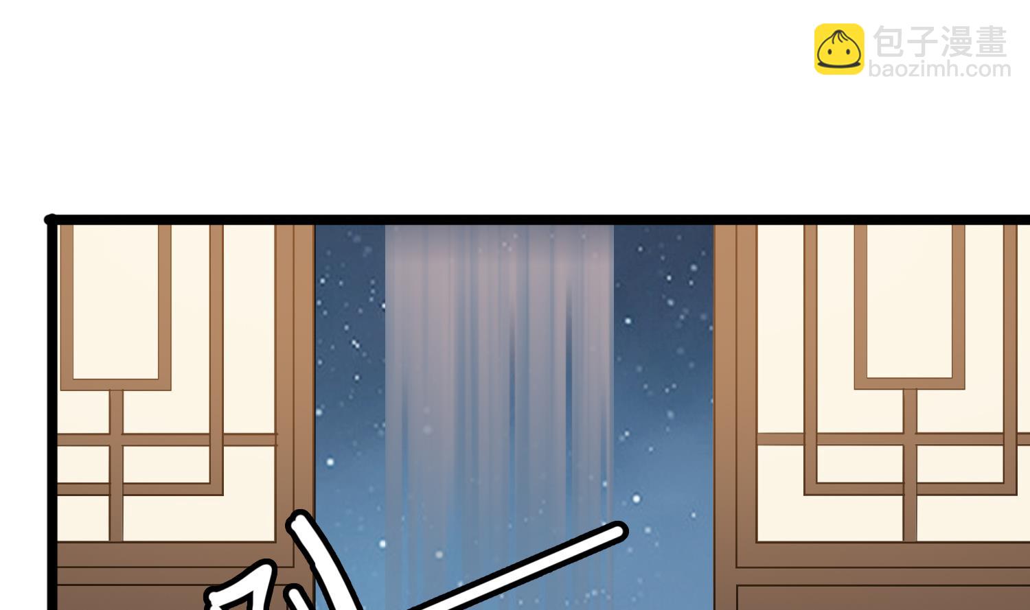 第117话 无福消受(1/2)-第118话