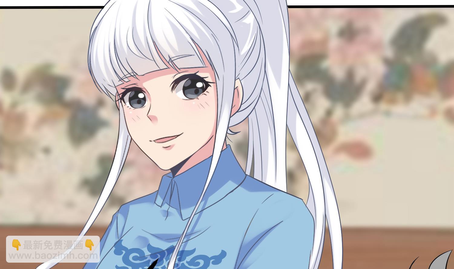 第117话 无福消受(1/2)-第118话