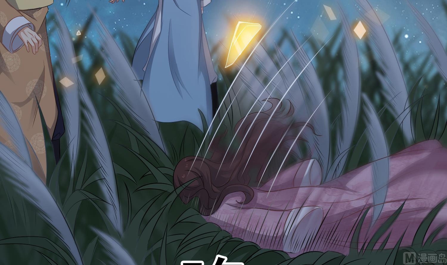 第119话 前功尽弃(1/2)-第120话