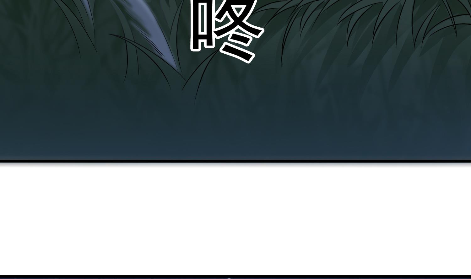 第119话 前功尽弃(1/2)-第120话