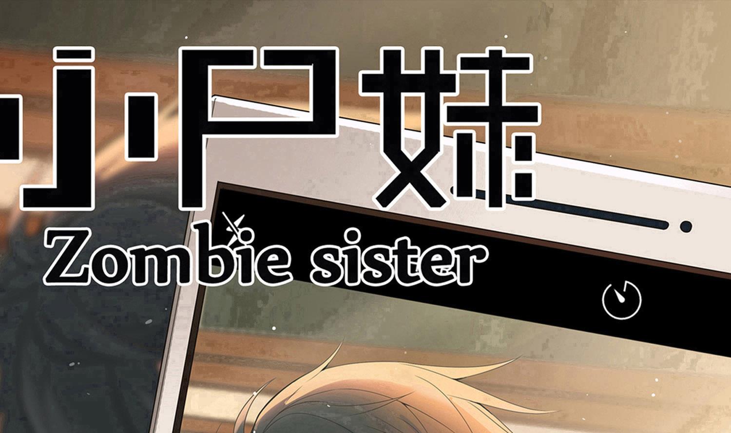 第121话 女人的争斗(1/2)-第122话