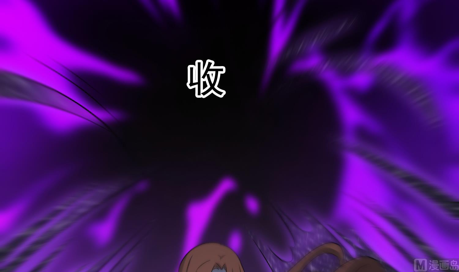 第121话 女人的争斗(1/2)-第122话