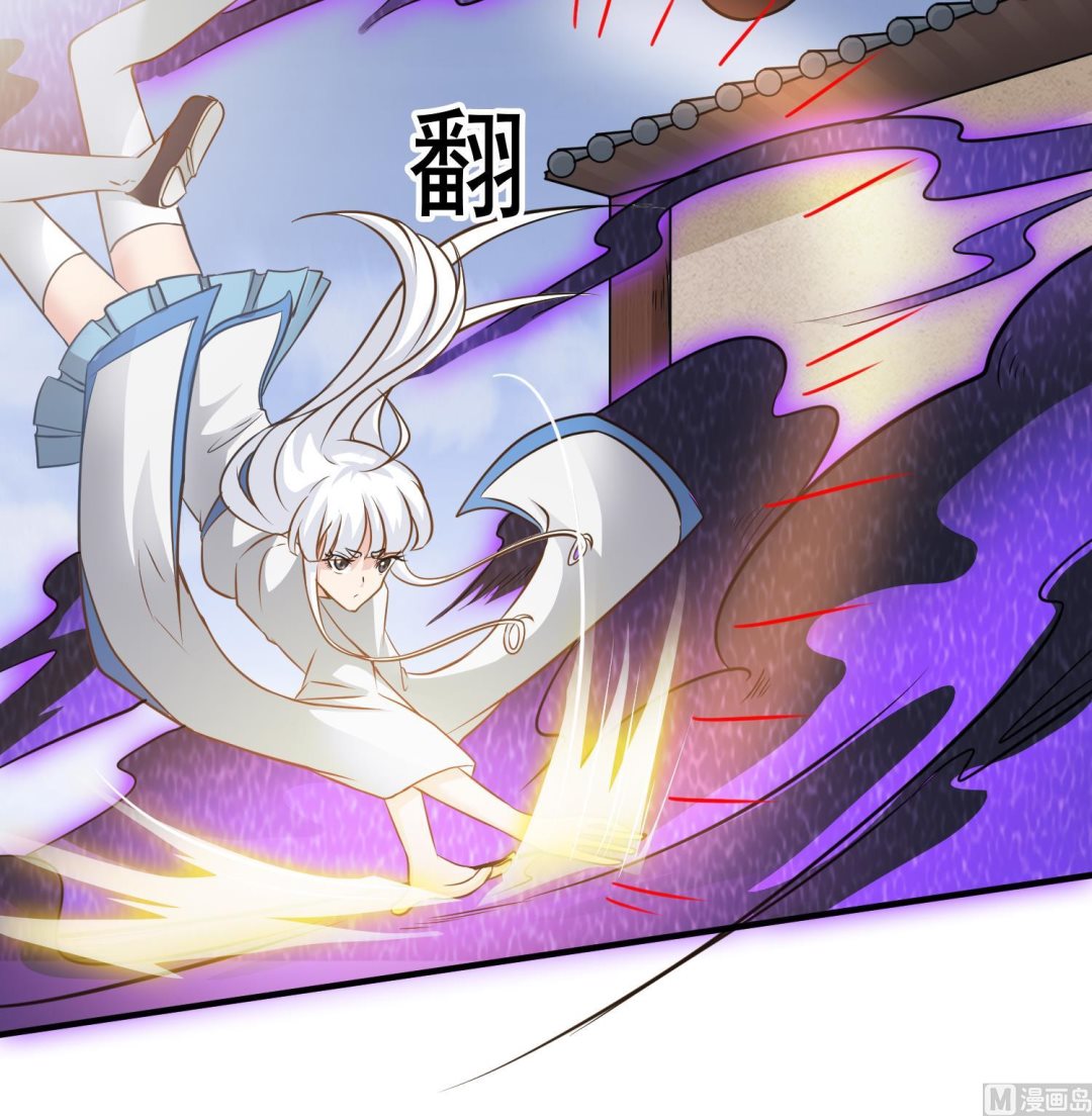 第121话 女人的争斗(1/2)-第122话