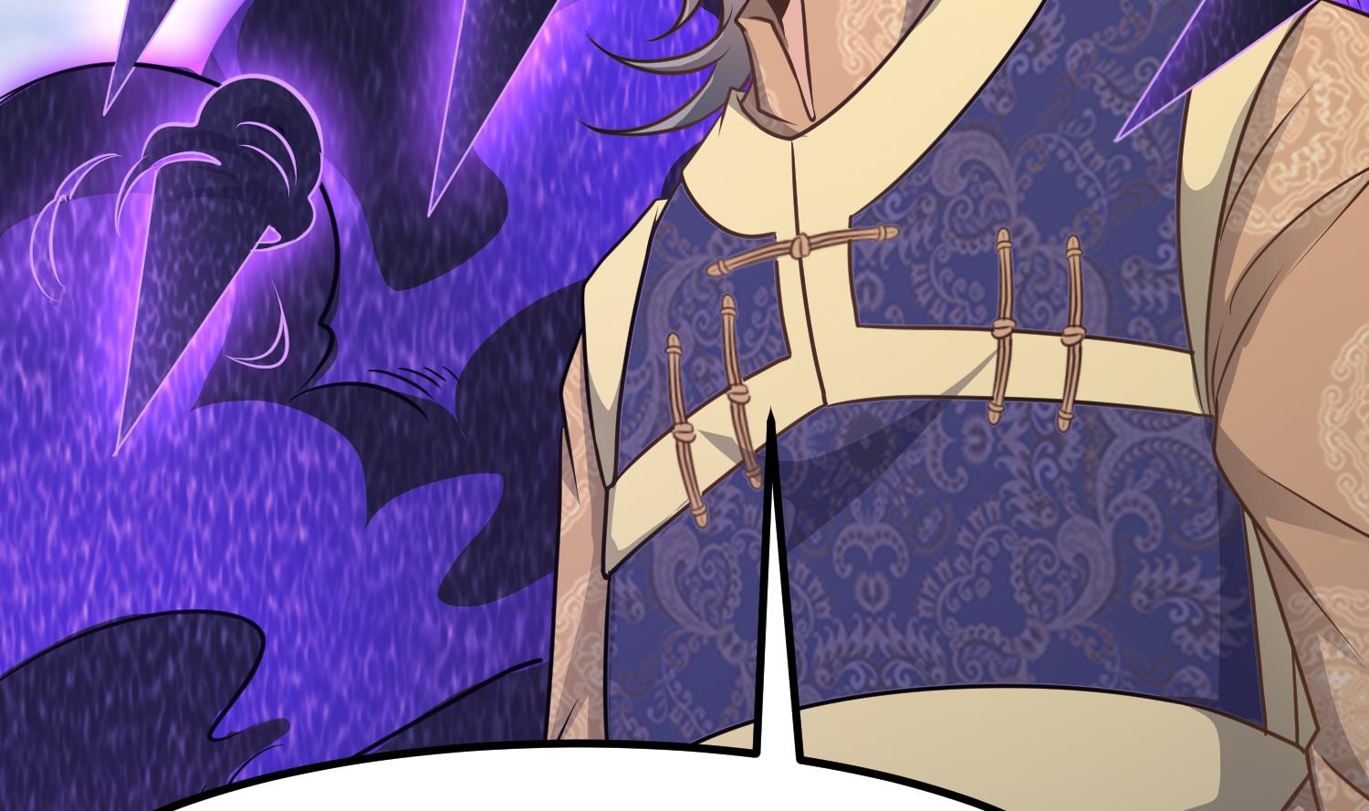 第121话 女人的争斗(1/2)-第122话