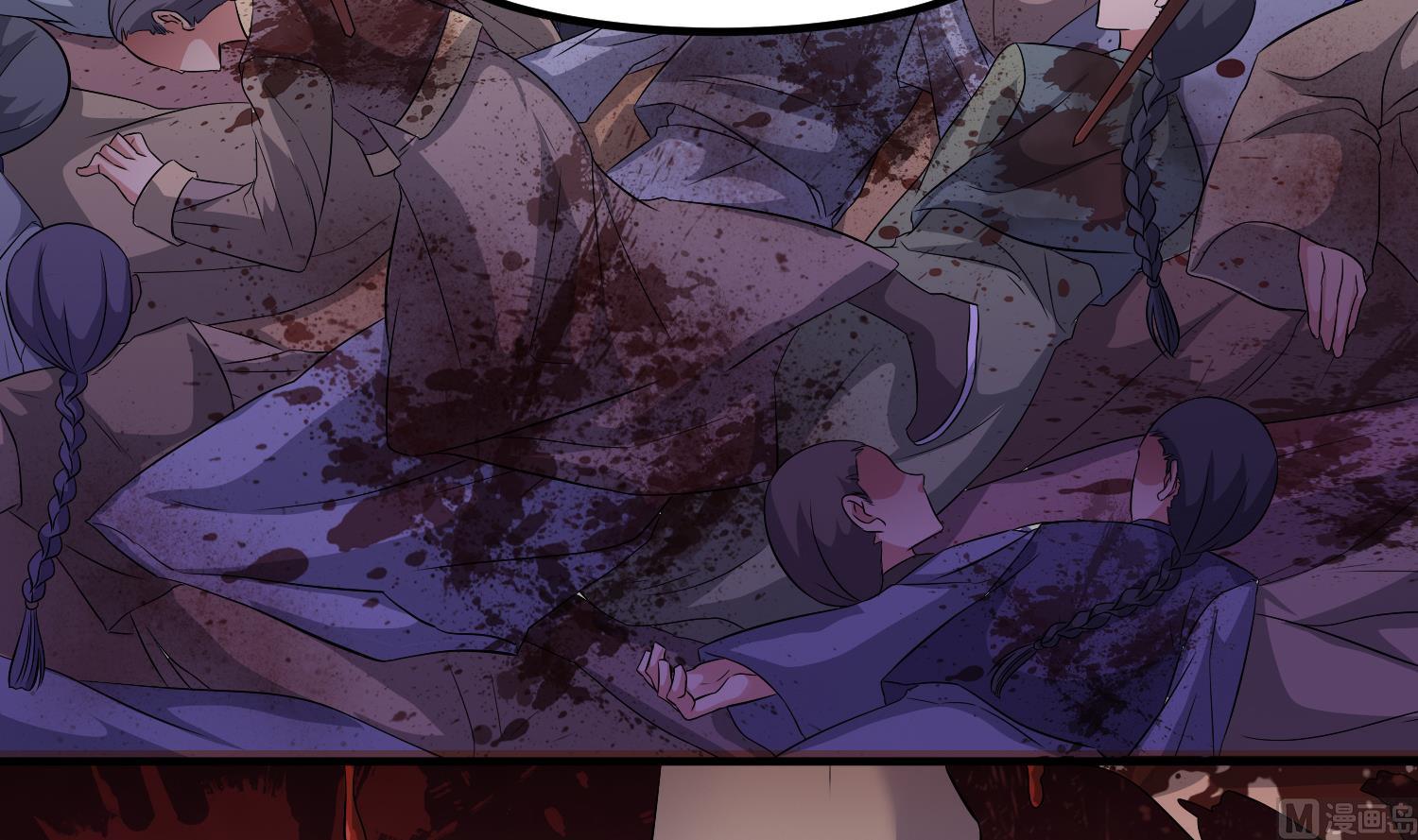 第121话 女人的争斗(1/2)-第122话