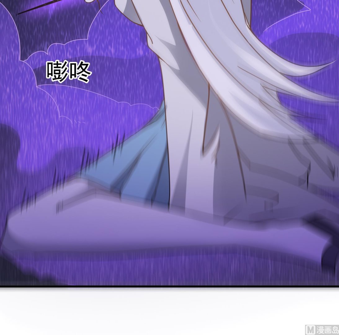 第123话 张灵之死-第124话