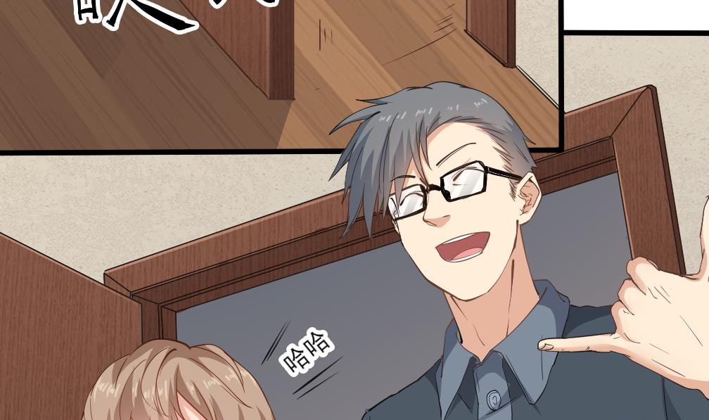 第125话 拜访尸门(1/2)-第126话