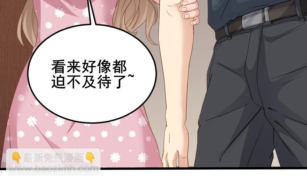 第125话 拜访尸门(1/2)-第126话