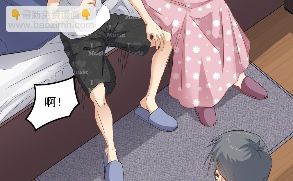 第125话 拜访尸门(1/2)-第126话