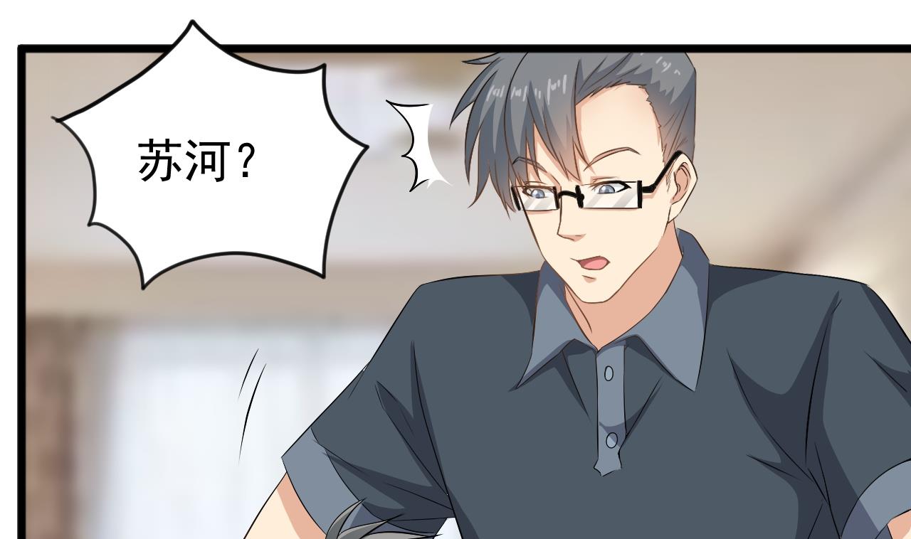 第125话 拜访尸门(1/2)-第126话