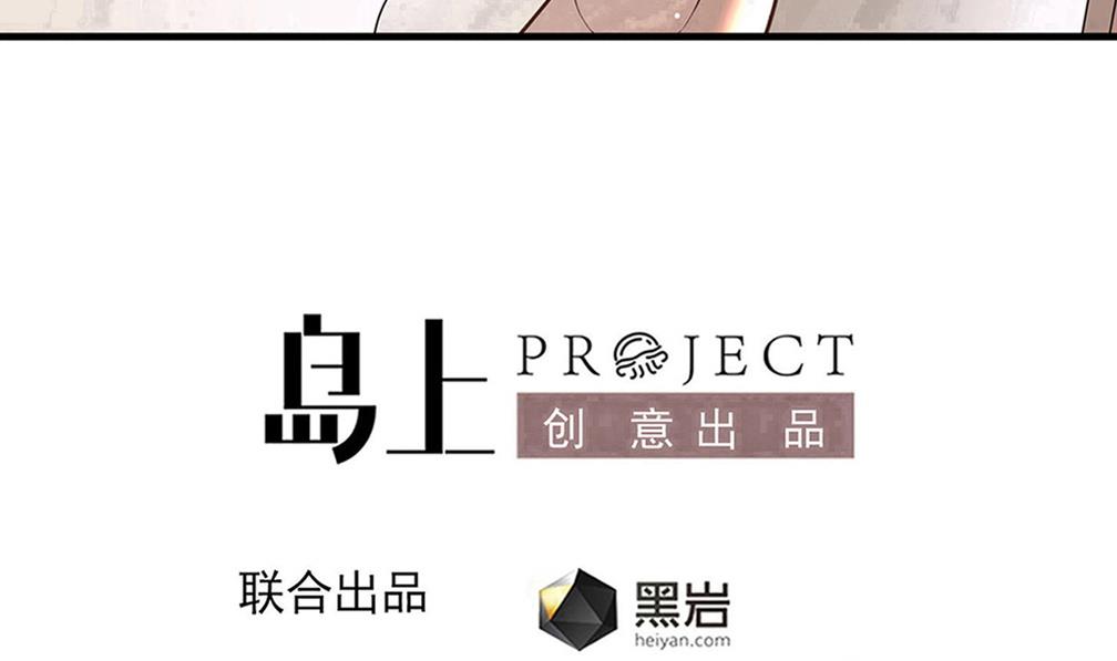 第125话 拜访尸门(1/2)-第126话