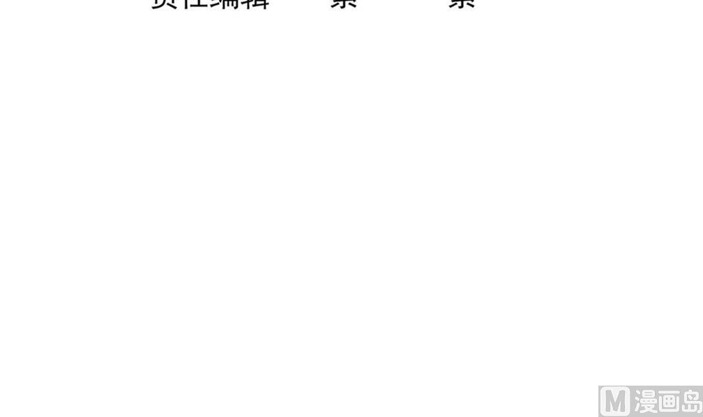 第125话 拜访尸门(1/2)-第126话