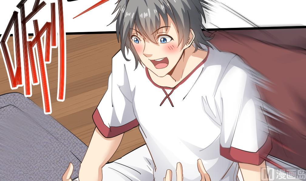 第125话 拜访尸门(1/2)-第126话