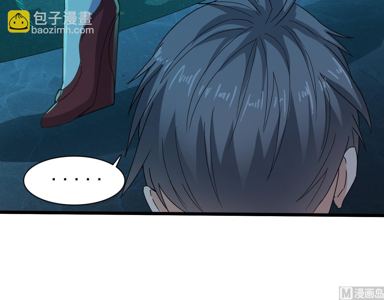 第127话 天生尸命(1/2)-第128话