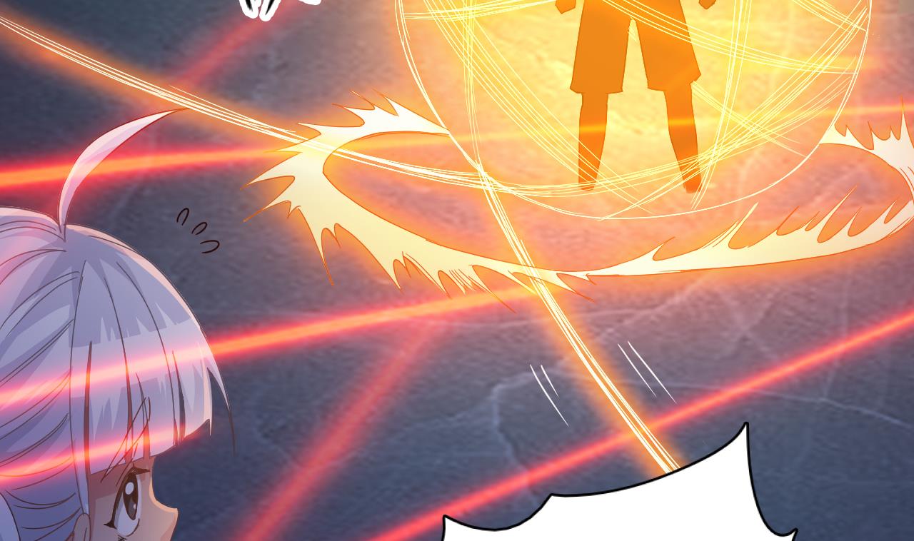 第129话 看个稀奇而已(1/2)-第130话