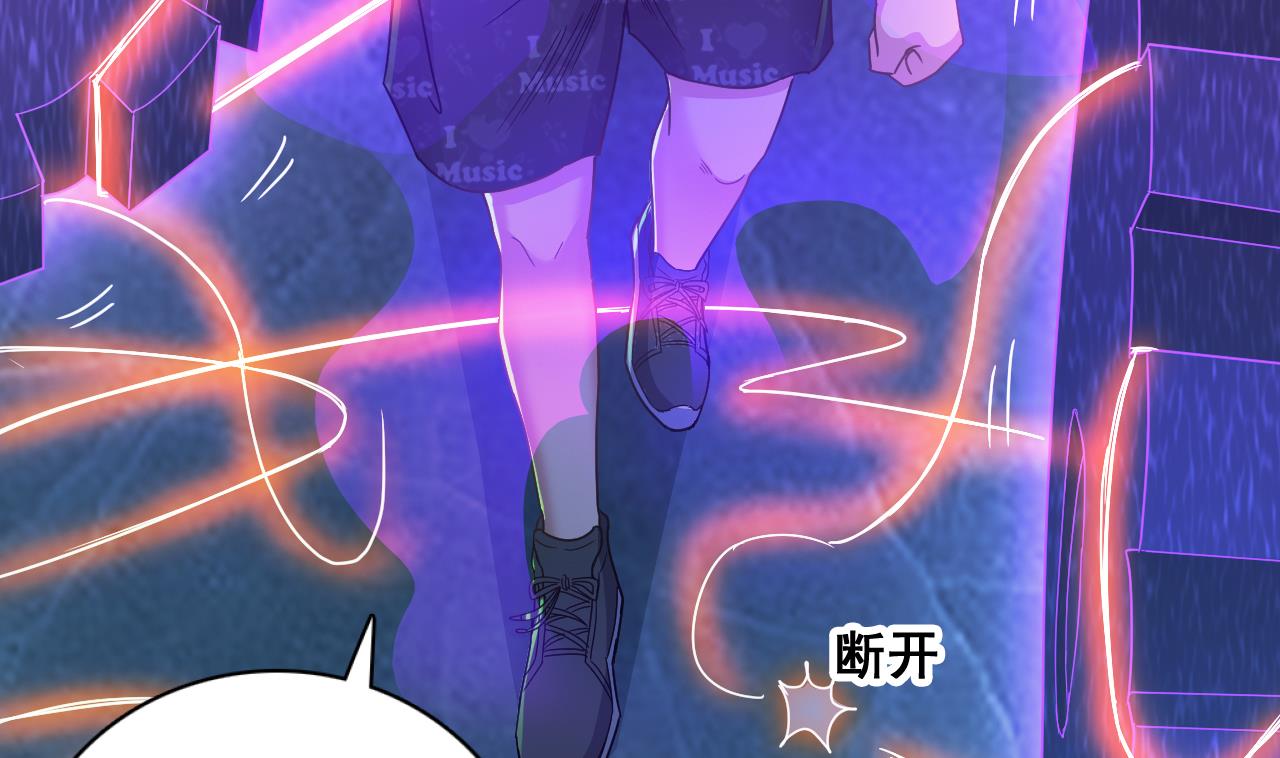 第129话 看个稀奇而已(1/2)-第130话