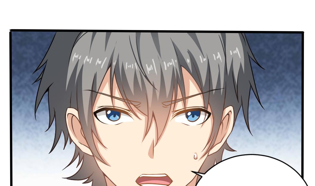 第129话 看个稀奇而已(1/2)-第130话