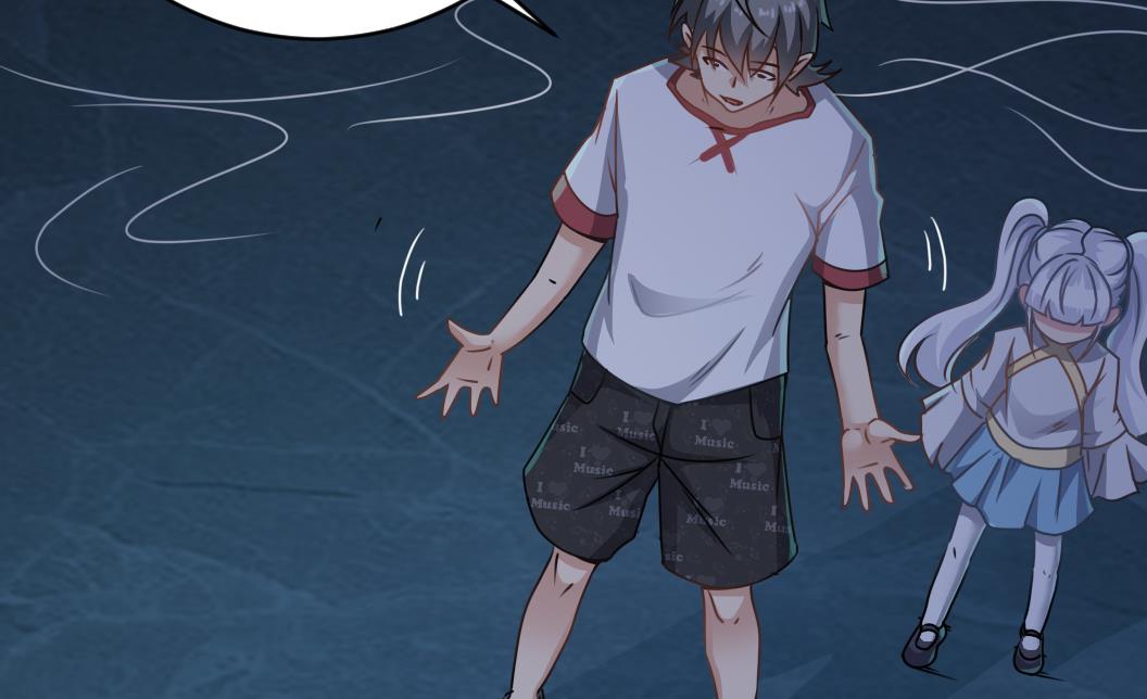 第129话 看个稀奇而已(1/2)-第130话