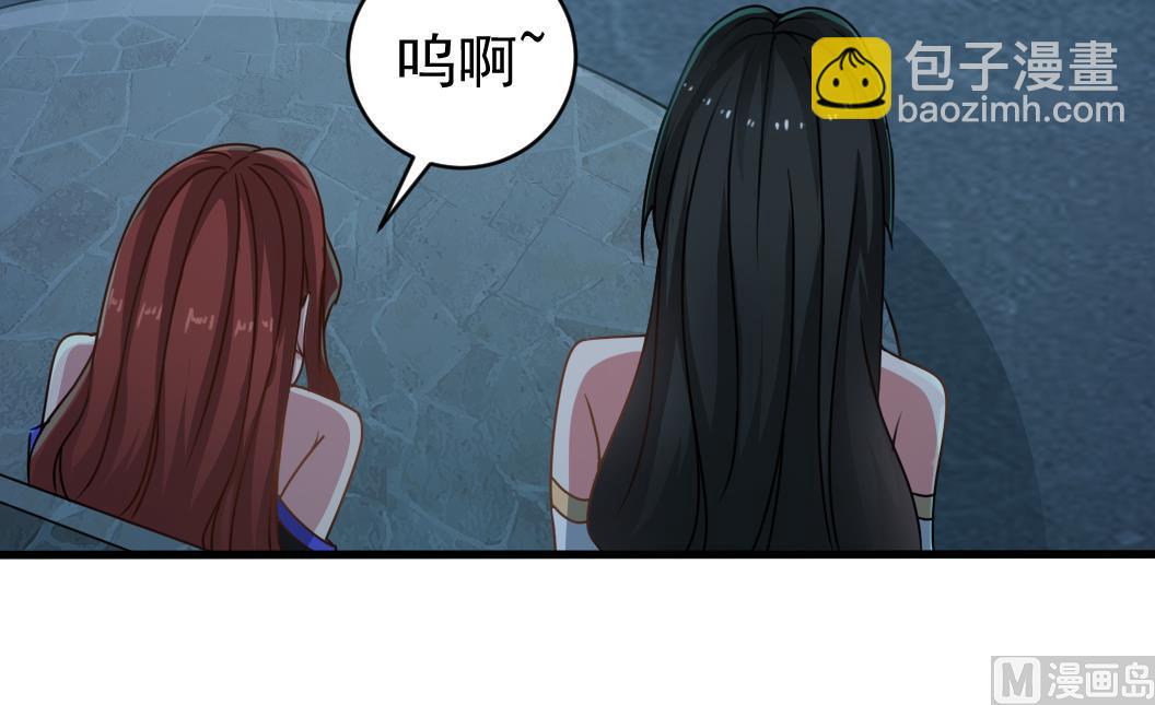 第129话 看个稀奇而已(1/2)-第130话