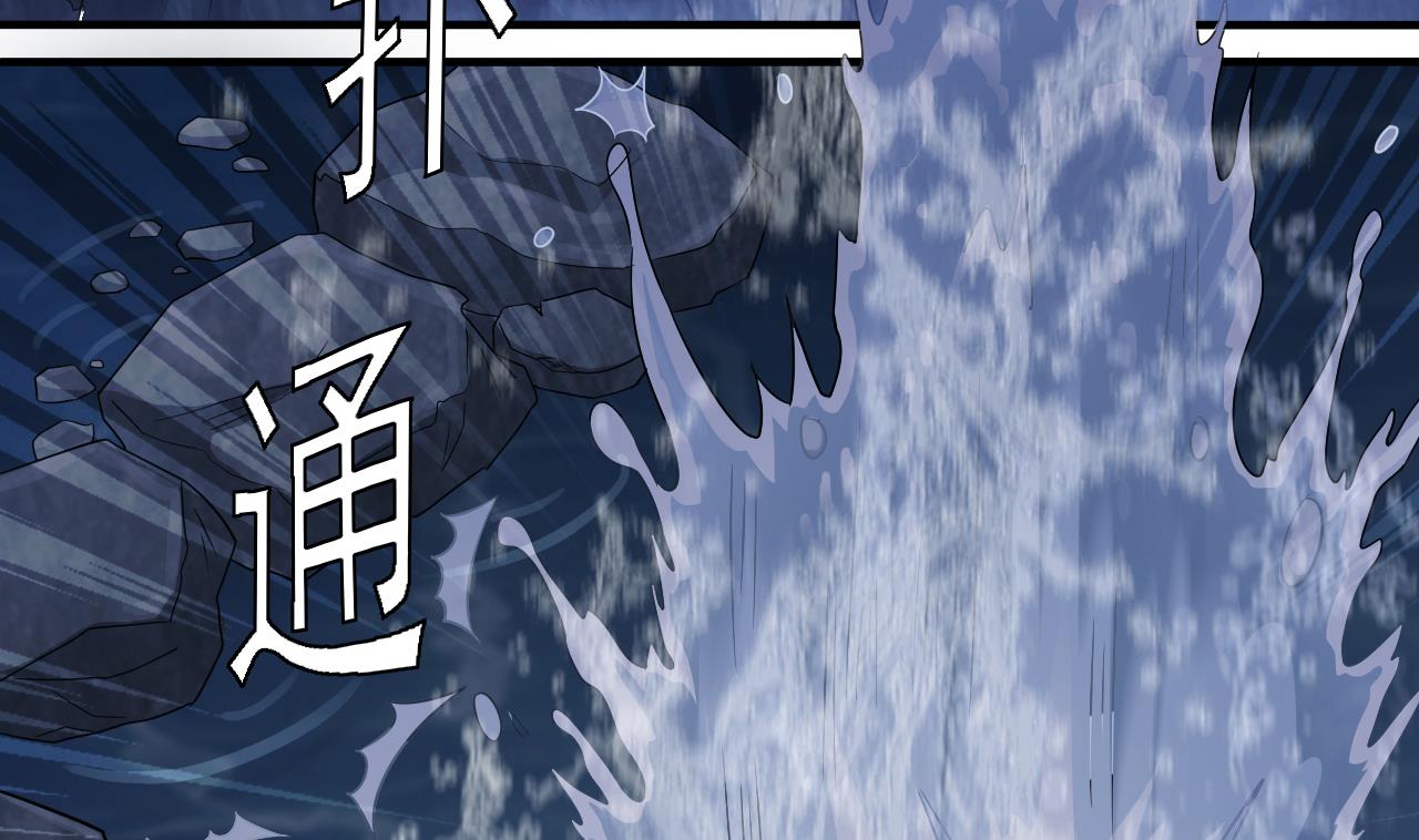 第129话 看个稀奇而已(1/2)-第130话