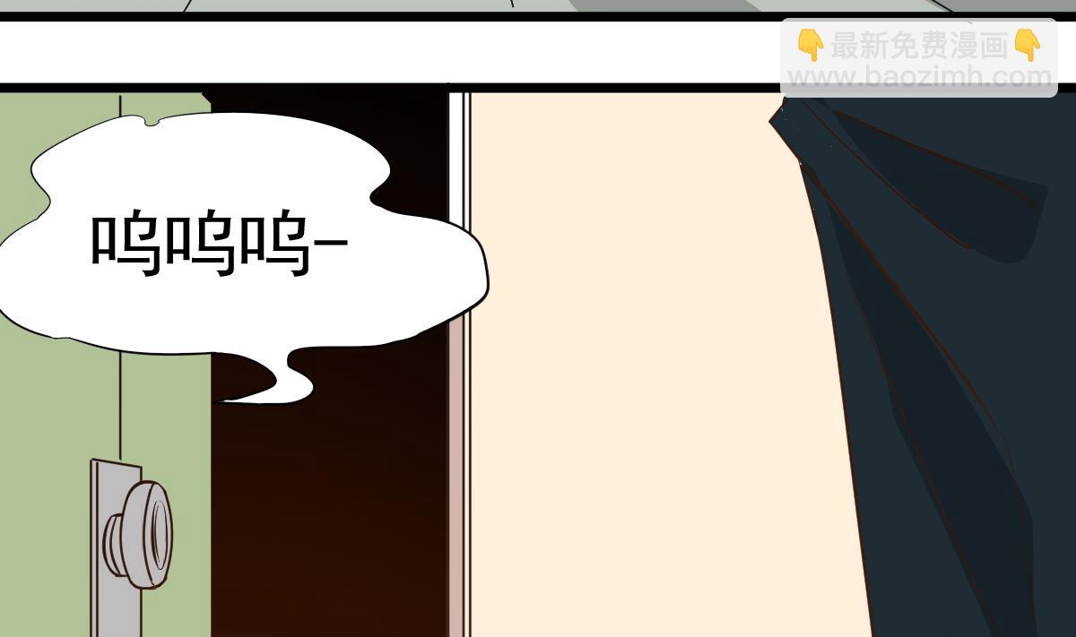 第14话 回魂夜(1/2)-第14话