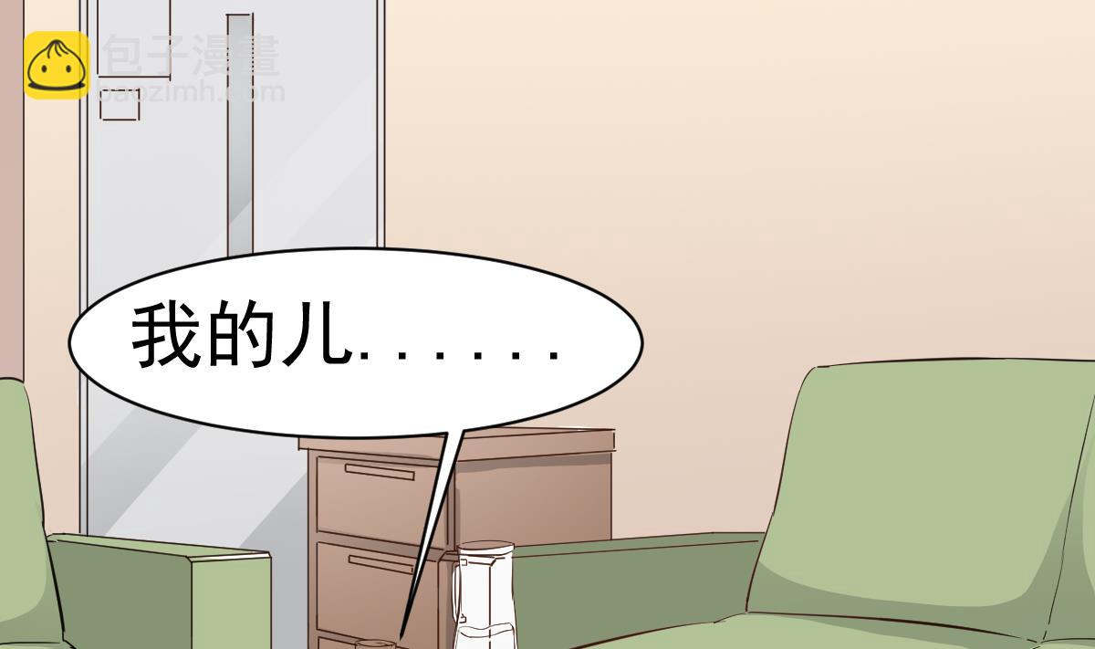 第14话 回魂夜(1/2)-第14话