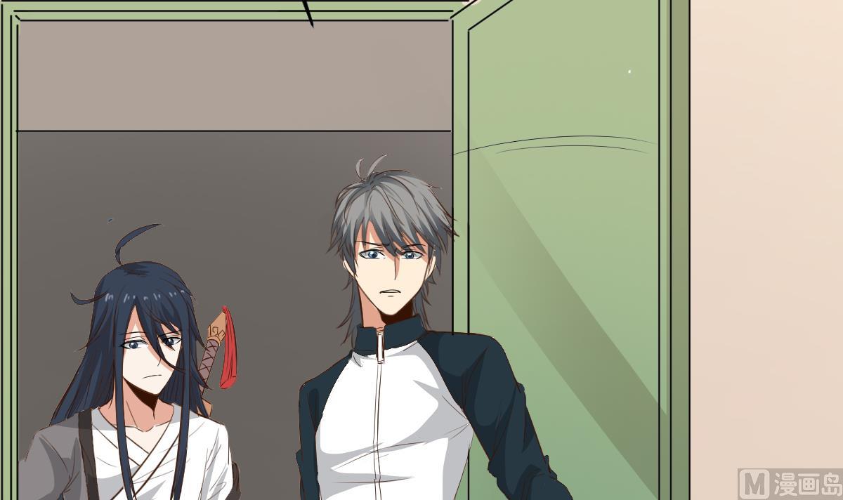 第14话 回魂夜(1/2)-第14话