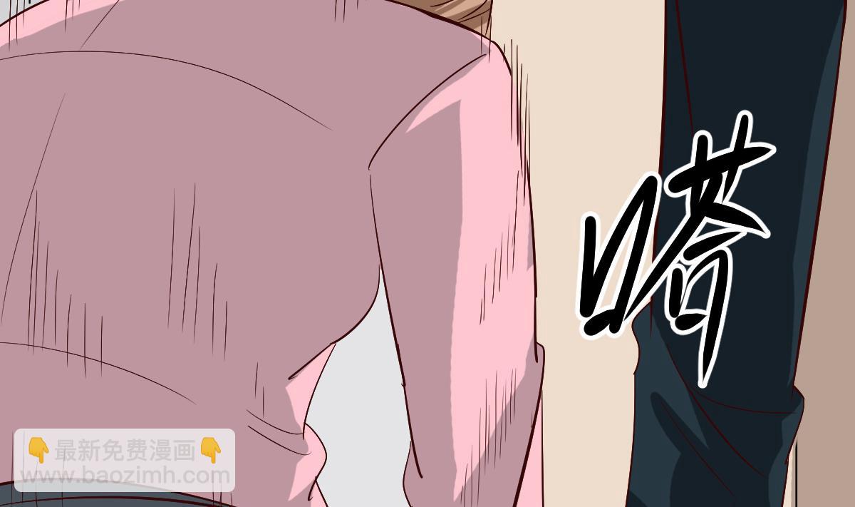 第14话 回魂夜(1/2)-第14话