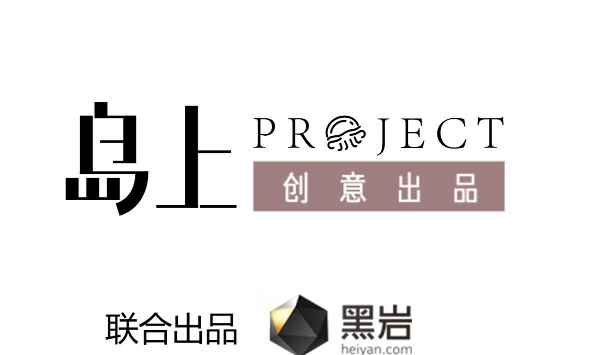 第14话 回魂夜(1/2)-第14话