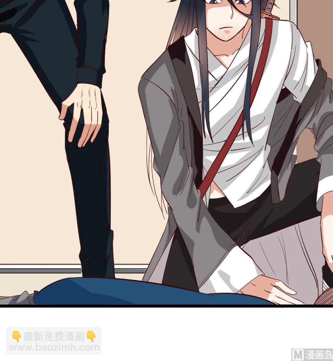 第14话 回魂夜(1/2)-第14话