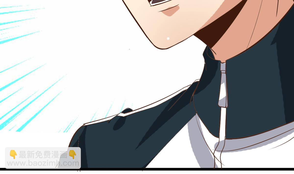 第14话 回魂夜(1/2)-第14话