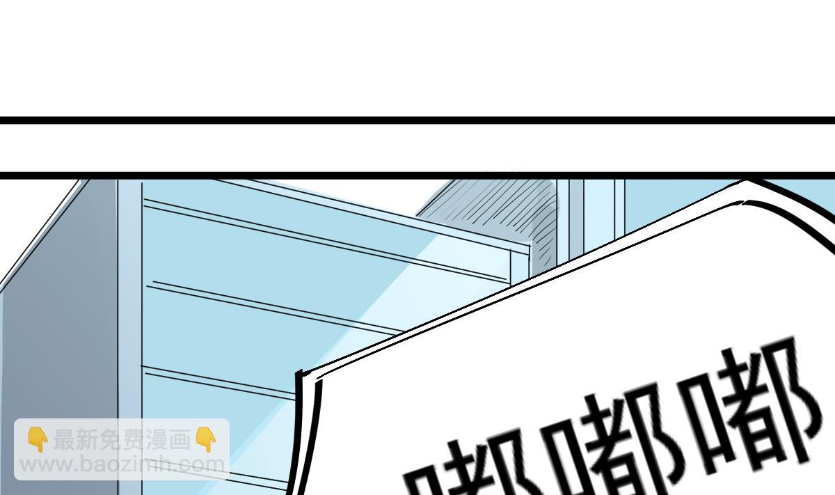 第14话 回魂夜(1/2)-第14话