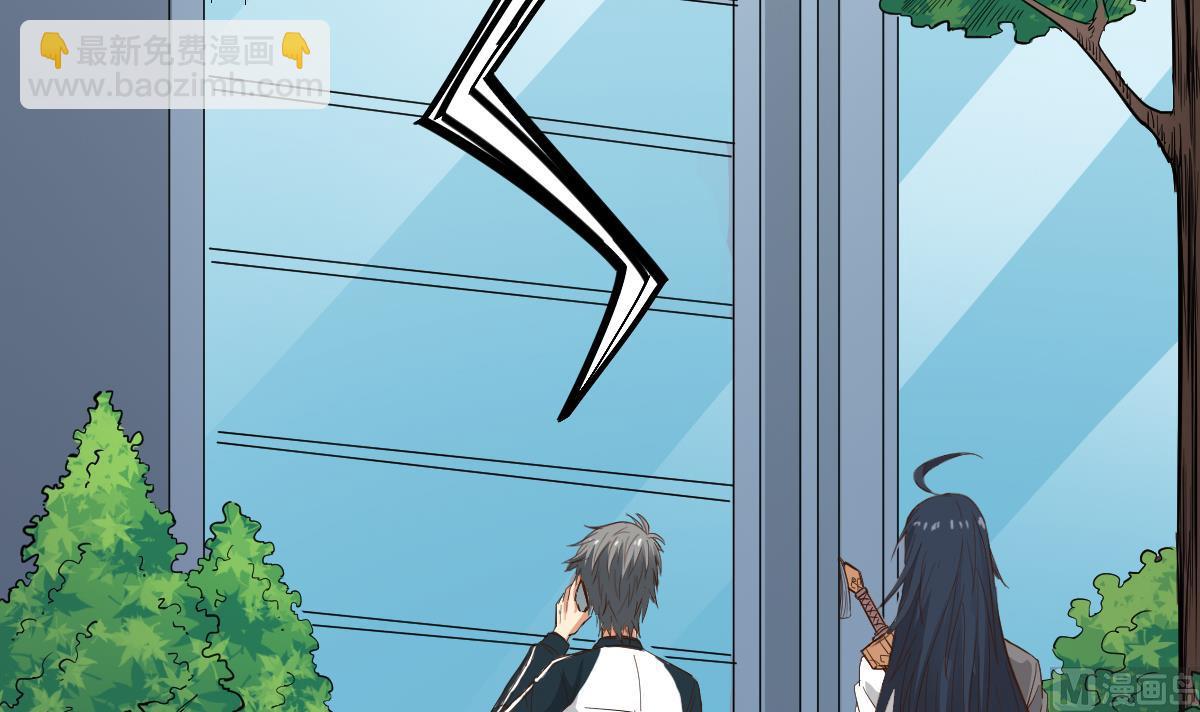 第14话 回魂夜(1/2)-第14话