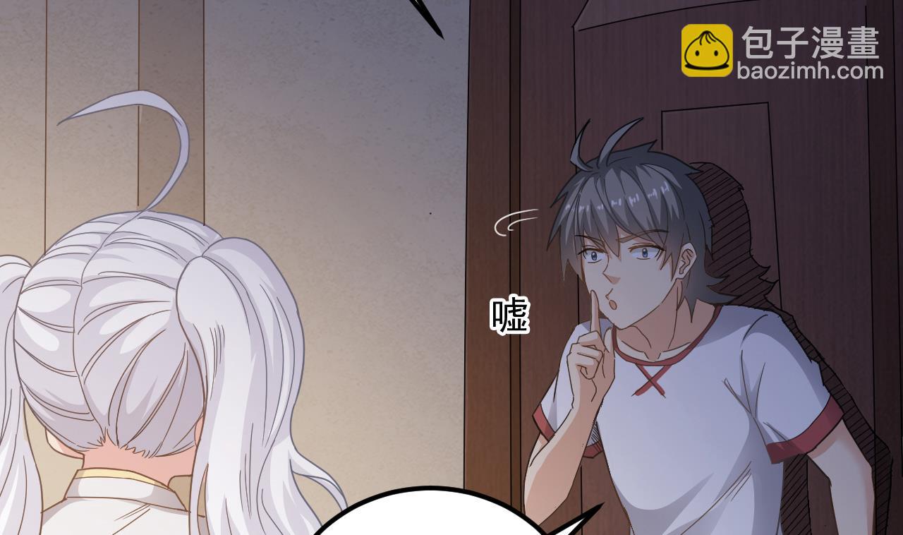 第131话 搬运尸体(1/2)-第132话