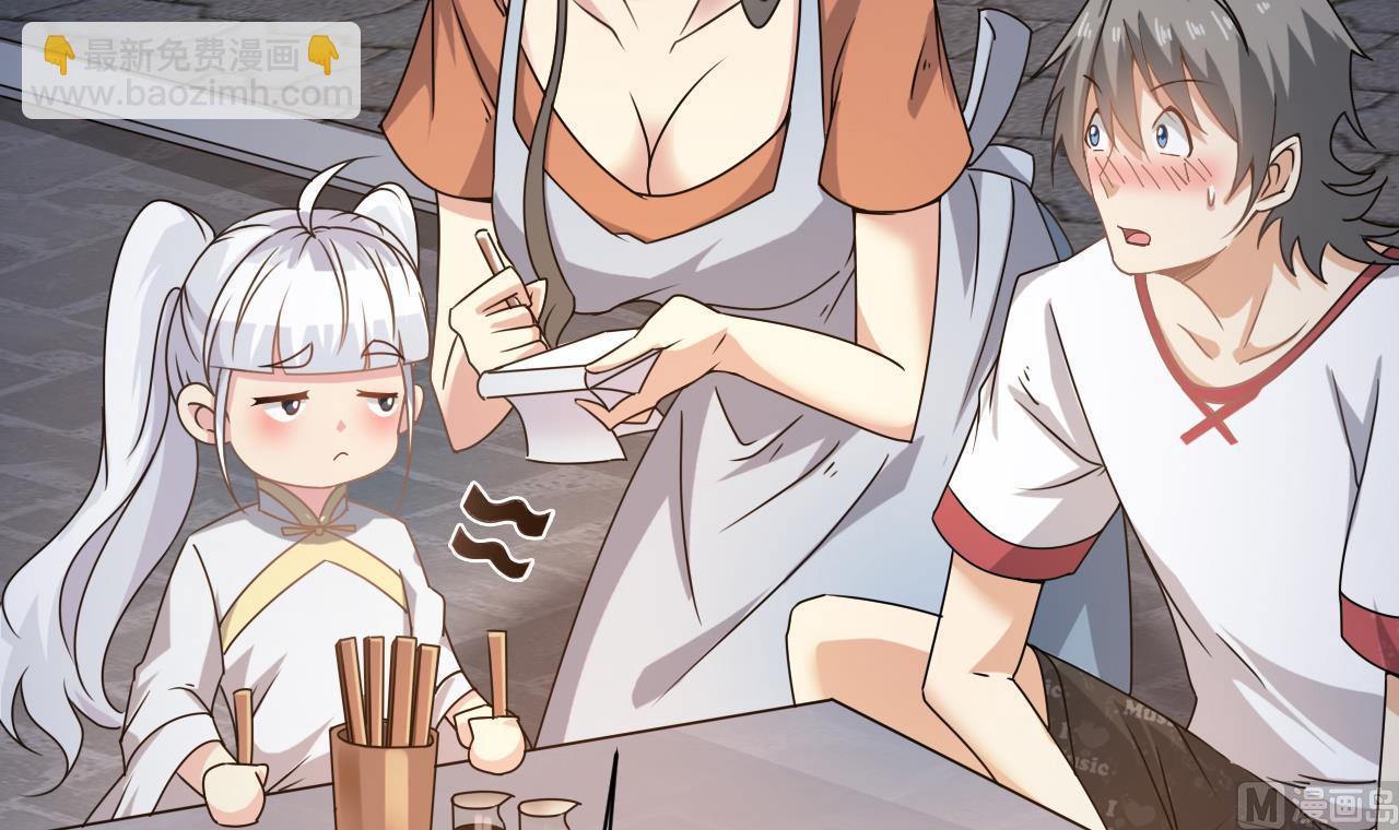 第131话 搬运尸体(1/2)-第132话