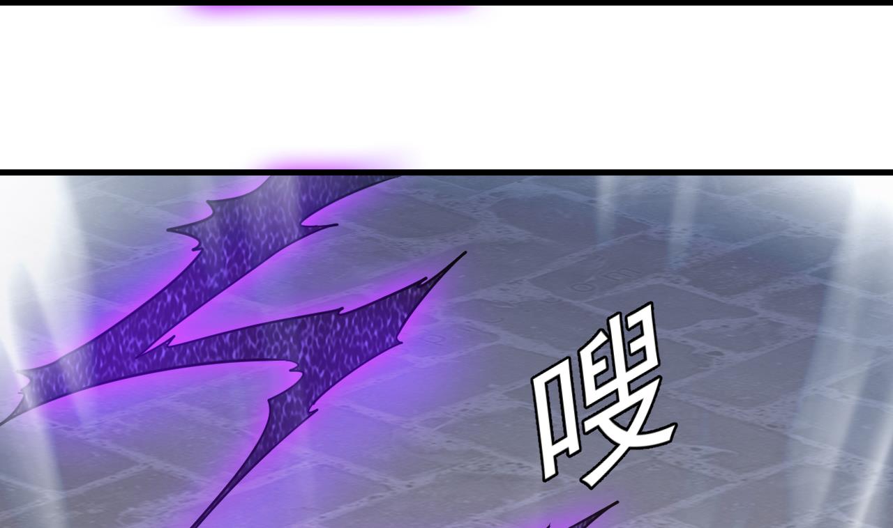 第131话 搬运尸体(1/2)-第132话