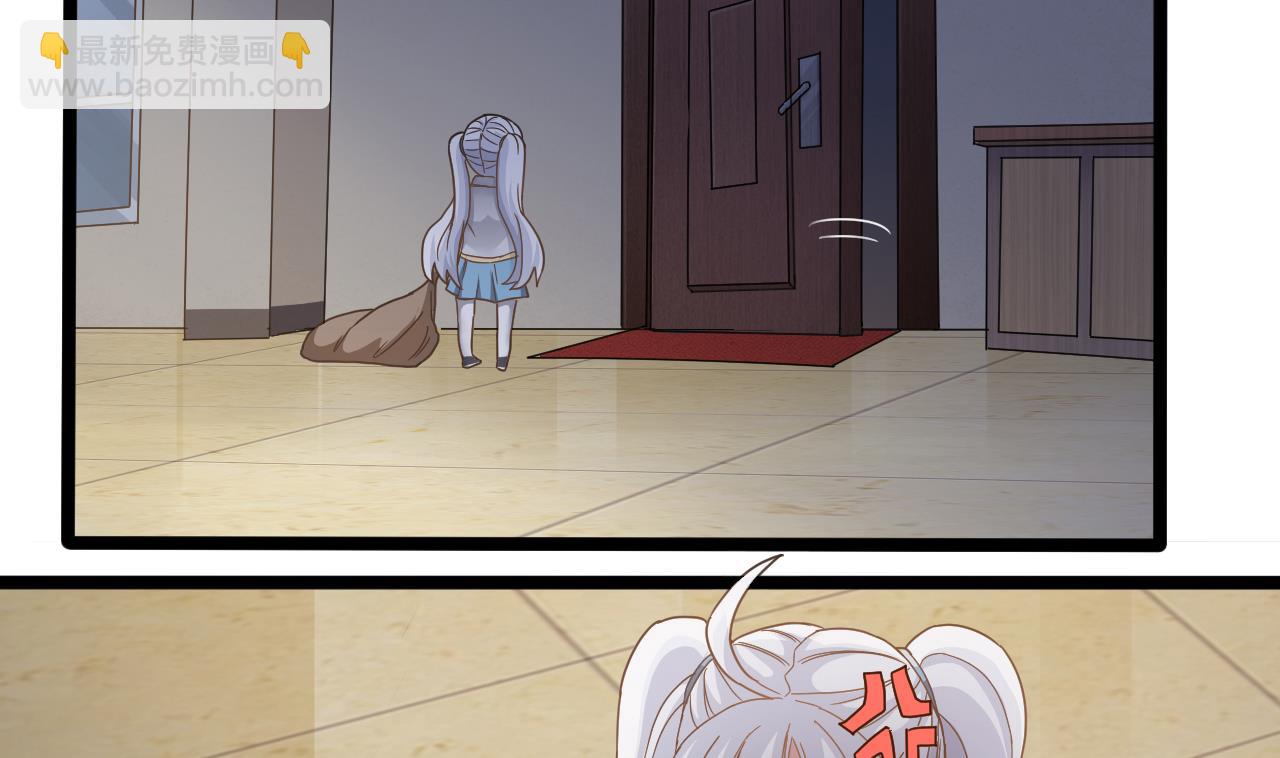 第131话 搬运尸体(1/2)-第132话