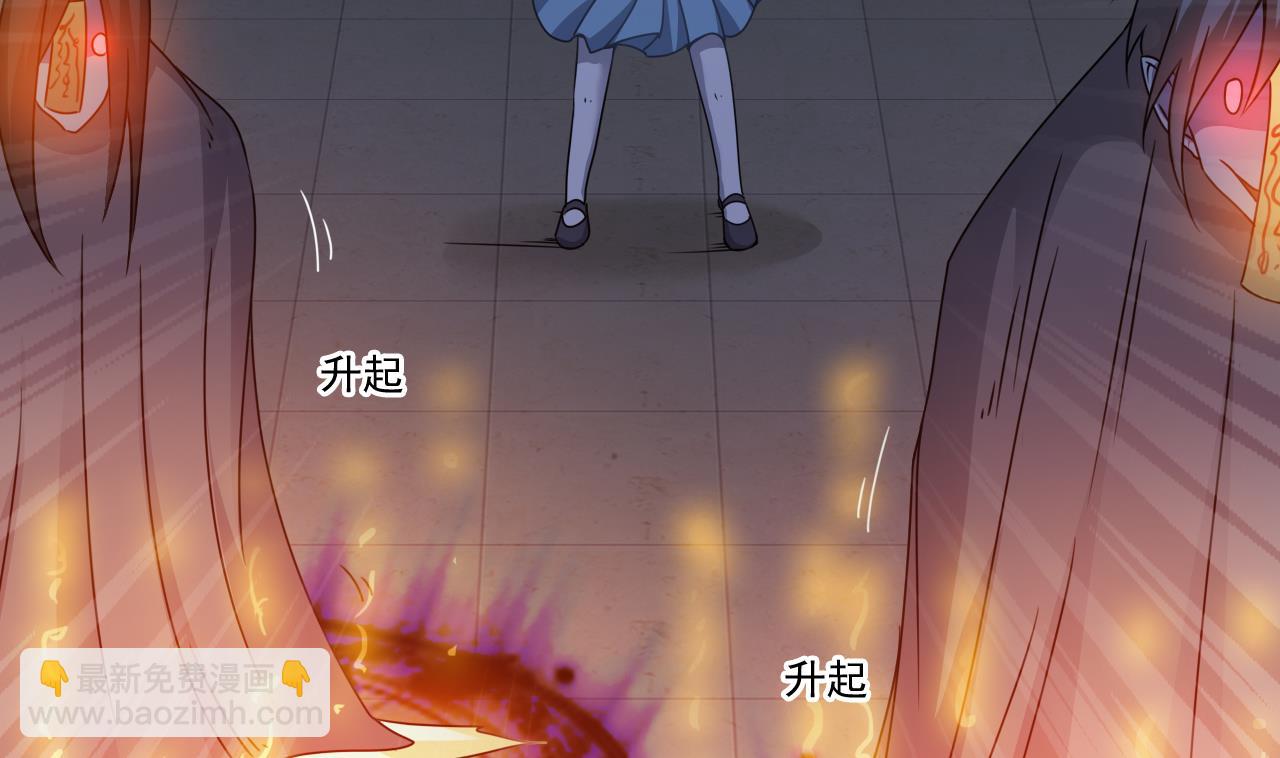 第133话 地窖的漂亮女尸(1/2)-第134话