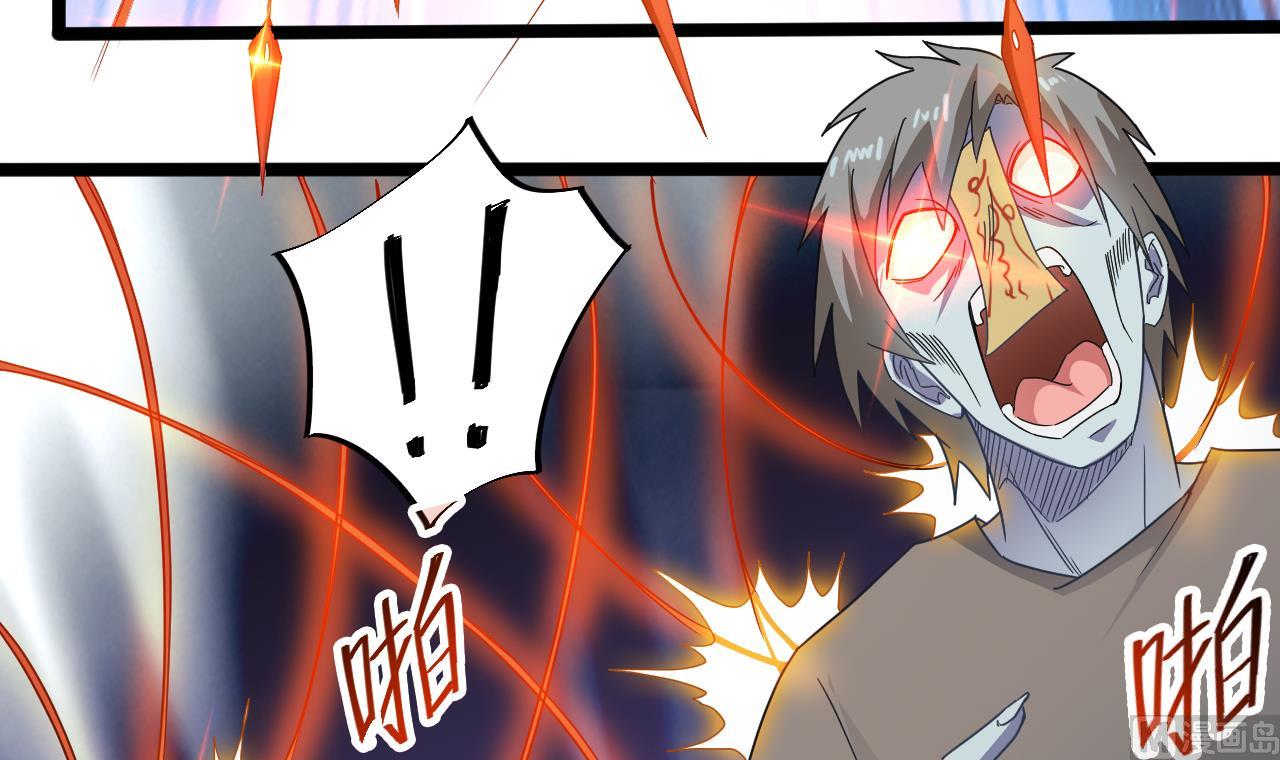 第133话 地窖的漂亮女尸(1/2)-第134话