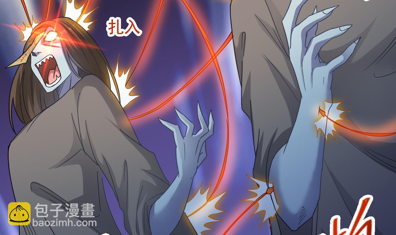 第133话 地窖的漂亮女尸(1/2)-第134话