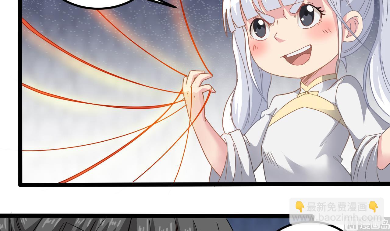 第133话 地窖的漂亮女尸(1/2)-第134话