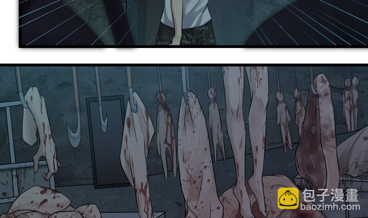 第133话 地窖的漂亮女尸(1/2)-第134话