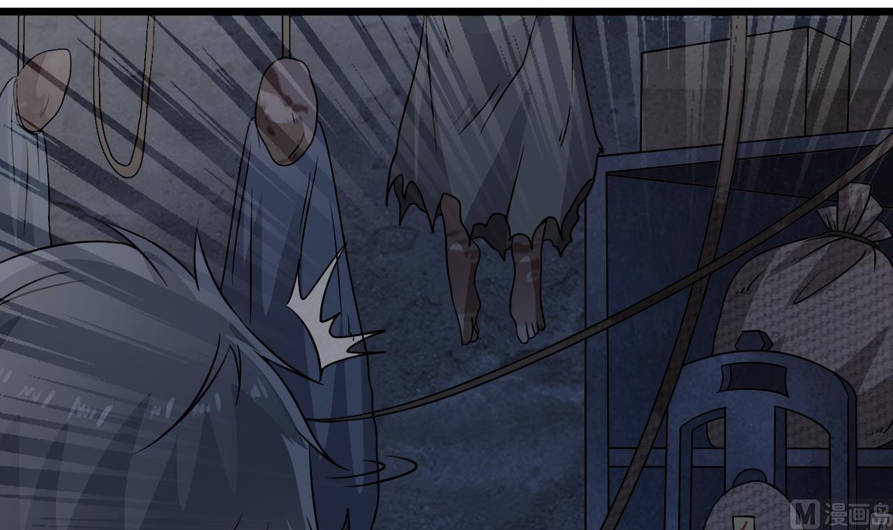 第133话 地窖的漂亮女尸(1/2)-第134话