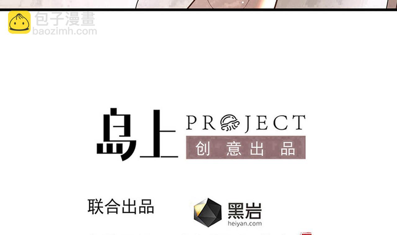 第133话 地窖的漂亮女尸(1/2)-第134话