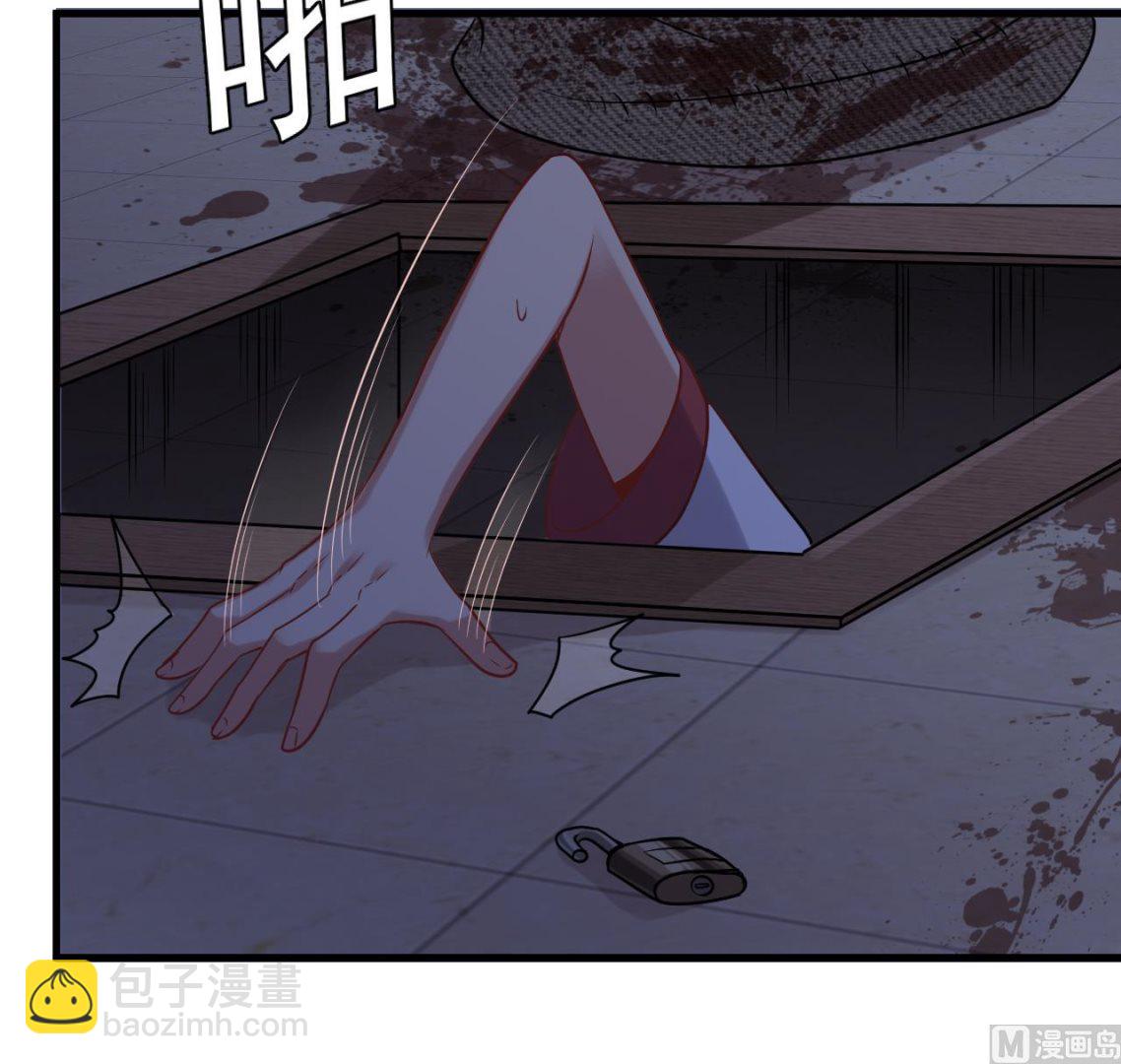 第133话 地窖的漂亮女尸(1/2)-第134话